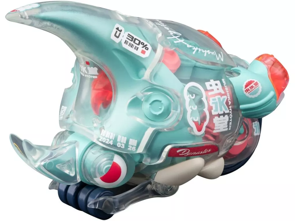 Plastic Model Kit - LUNCH BOX