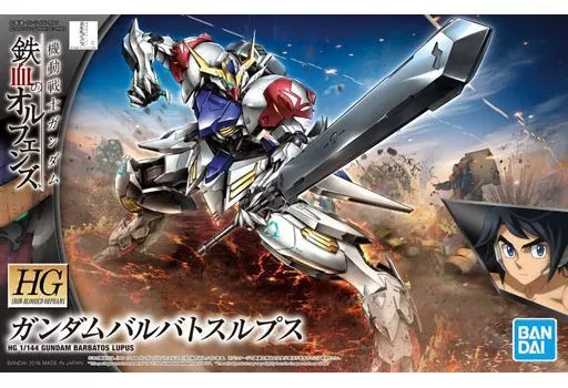 Gundam Models - MOBILE SUIT GUNDAM IRON-BLOODED ORPHANS / ASW-G-08 Gundam Barbatos Lupus