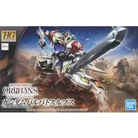 Gundam Models - MOBILE SUIT GUNDAM IRON-BLOODED ORPHANS / ASW-G-08 Gundam Barbatos Lupus