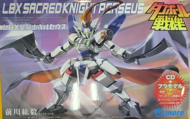 Plastic Model Kit - Danball Senki / LBX Perseus