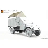 1/35 Scale Model Kit - Etching parts