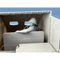 1/35 Scale Model Kit - Detail-Up Parts