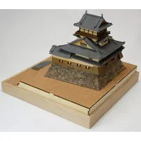 1/150 Scale Model Kit - Castle