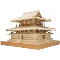 1/75 Scale Model Kit - Temple