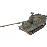 1/35 Scale Model Kit - Grand Armor Series