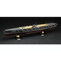 1/350 Scale Model Kit - Warship plastic model kit / Japanese aircraft carrier Hiryu