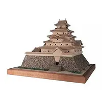 1/150 Scale Model Kit - Castle / Tsuruga Castle