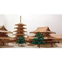 1/150 Scale Model Kit - Temple