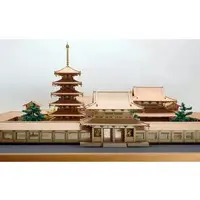 1/150 Scale Model Kit - Temple