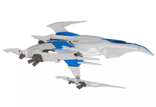 1/144 Scale Model Kit - Darius