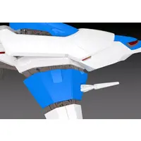 1/144 Scale Model Kit - Darius