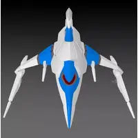 1/144 Scale Model Kit - Darius