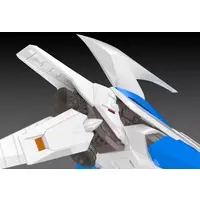 1/144 Scale Model Kit - Darius