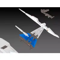 1/144 Scale Model Kit - Darius