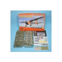 1/48 Scale Model Kit - de Havilland