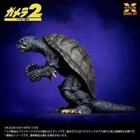 1/700 Scale Model Kit - GAMERA