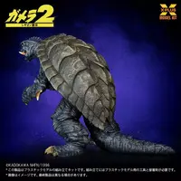 1/700 Scale Model Kit - GAMERA