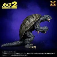 1/700 Scale Model Kit - GAMERA