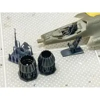 1/144 Scale Model Kit - Grade Up Parts / Lockheed F-35 Lightning II