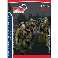 1/35 Scale Model Kit - People/Animals