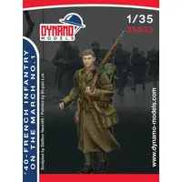 1/35 Scale Model Kit - People/Animals / Infantry