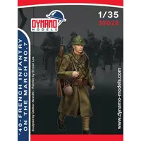 1/35 Scale Model Kit - People/Animals