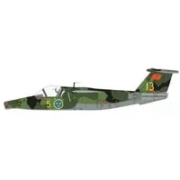 1/48 Scale Model Kit - Reconnaissance aircraft