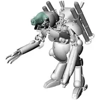 Plastic Model Kit - Maschinen Krieger ZbV 3000 / Kyklop