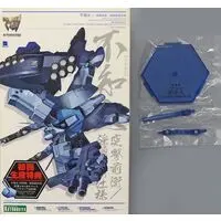 Plastic Model Kit - Muv-Luv Alternative / Shiranui