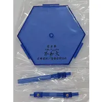 Plastic Model Kit - Muv-Luv Alternative / Shiranui