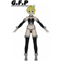 Plastic Model Kit - G.F.P.