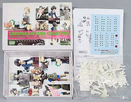 1/35 Scale Model Kit - GIRLS-und-PANZER / Akiyama Yukari & Nishizumi Miho