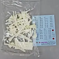 1/35 Scale Model Kit - GIRLS-und-PANZER / Akiyama Yukari & Nishizumi Miho