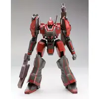 ARMORED CORE - NINEBALL ARMORED CORE Ver. Model Kit