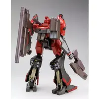 ARMORED CORE - NINEBALL ARMORED CORE Ver. Model Kit