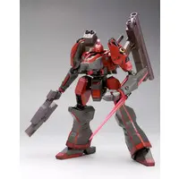 ARMORED CORE - NINEBALL ARMORED CORE Ver. Model Kit