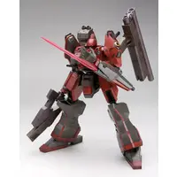 ARMORED CORE - NINEBALL ARMORED CORE Ver. Model Kit