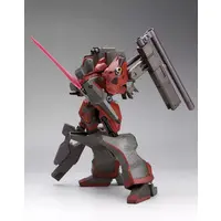 ARMORED CORE - NINEBALL ARMORED CORE Ver. Model Kit