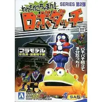 Plastic Model Kit - Robo Dacchi