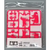 Plastic Model Kit - People/Animals