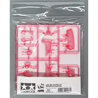 Plastic Model Kit - People/Animals