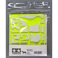 Plastic Model Kit - People/Animals