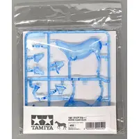 Plastic Model Kit - People/Animals