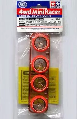 Plastic Model Kit - Plastic Model Parts - Mini 4WD Parts