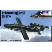 1/72 Scale Model Kit - Trainer aircraft
