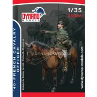 1/35 Scale Model Kit - People/Animals