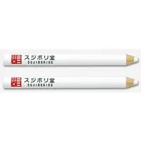 Plastic Model Supplies - Pitatchi