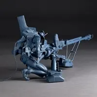 Plastic Model Kit - ARTPLA