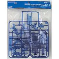 1/72 Scale Model Kit - ZOIDS / Shield Liger