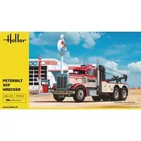 1/43 Scale Model Kit - Vehicle